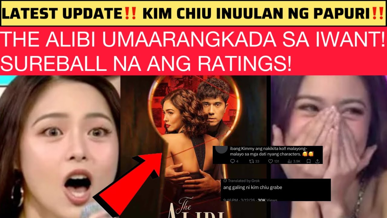 LATEST UPDATE‼️KIM CHIU INUULAN NG PAPURI‼️THE ALIBI UMAARANGKADA SA IWANT! SUREBALL NA ANG RATINGS!
