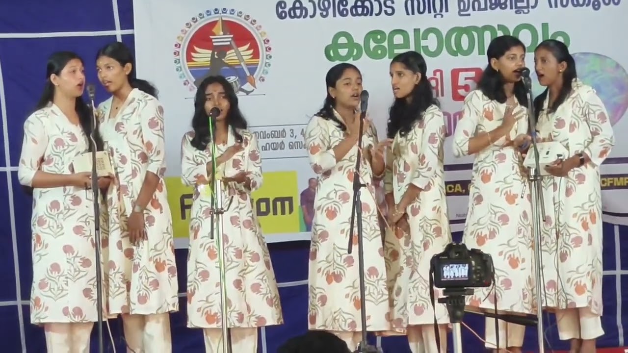 DESABHAKTHI GANAM# NOBI BENTEX# SURESH  NADUVATH# PROVIDENCE HSS# CALICUT