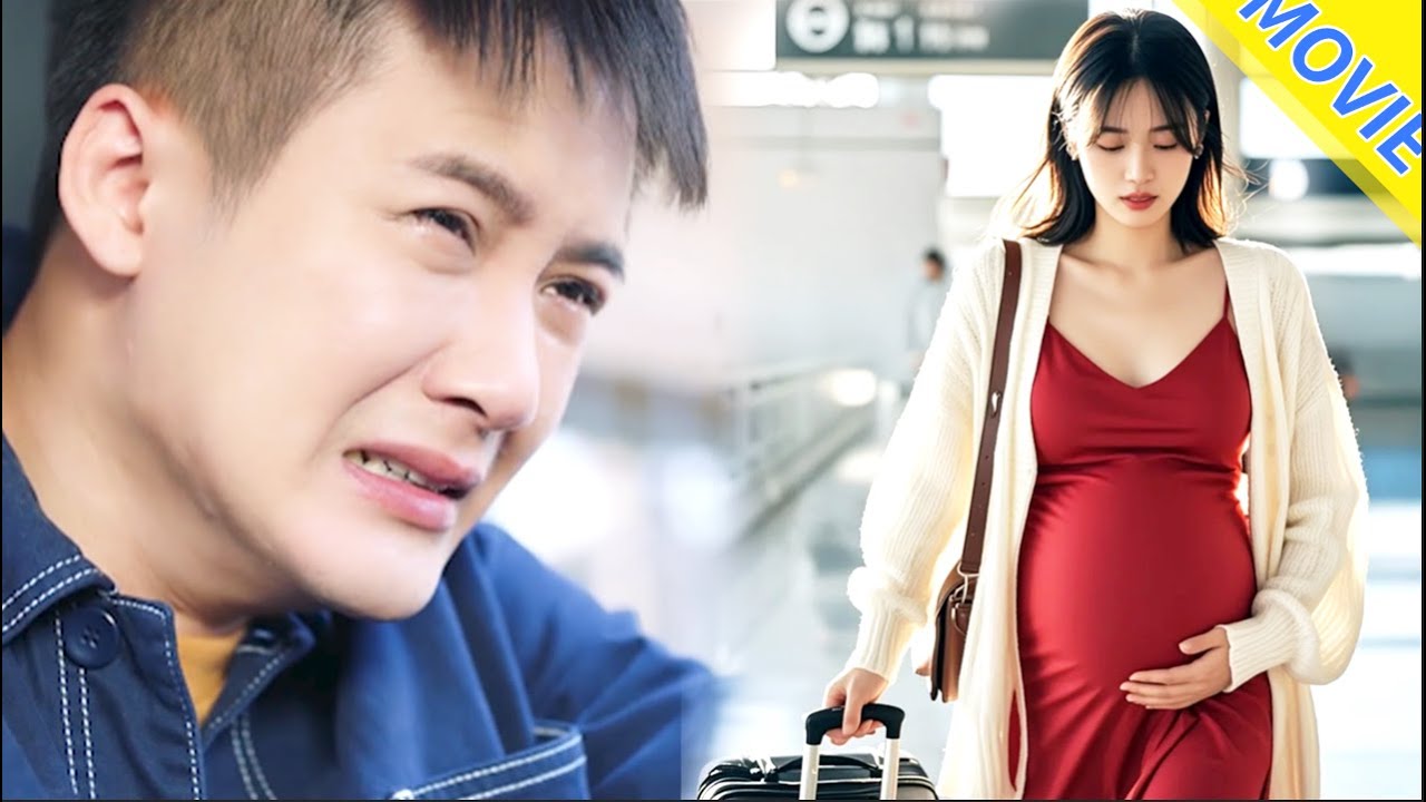 【 全集】💘丈夫陪小三徹夜不歸，懷孕妻子心寒收拾東西離開，丈夫後悔痛哭！#短剧 #drama #佟大为#佟丽娅