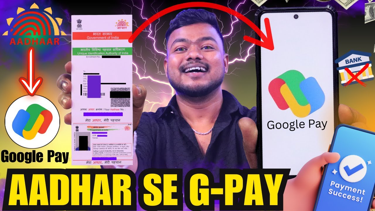 Aadhar Card Se Google Pay Account Kaise Banaye | How To Open Google Pay Account With Aadhar Card