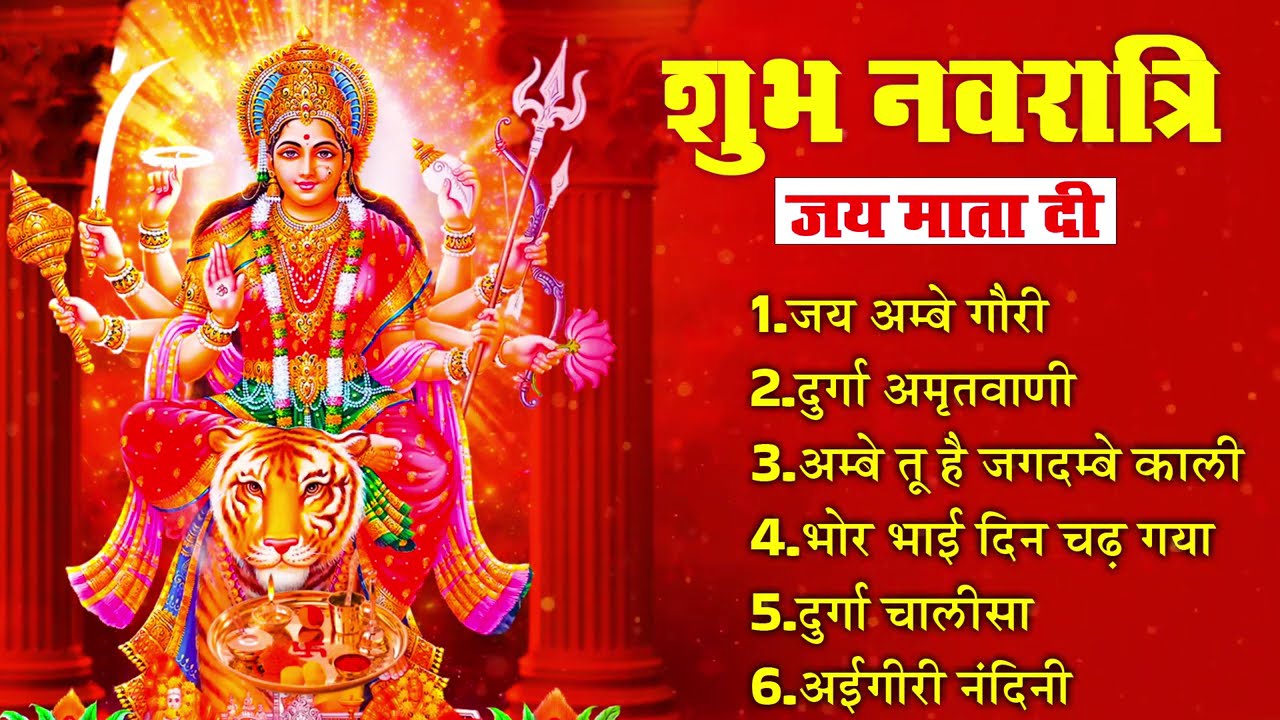 मीठे मीठे कृष्णा भजन : Nonstop Krishna Bhajan :Beautiful Krishna Bhajan : स्पेशल Krishna Songs