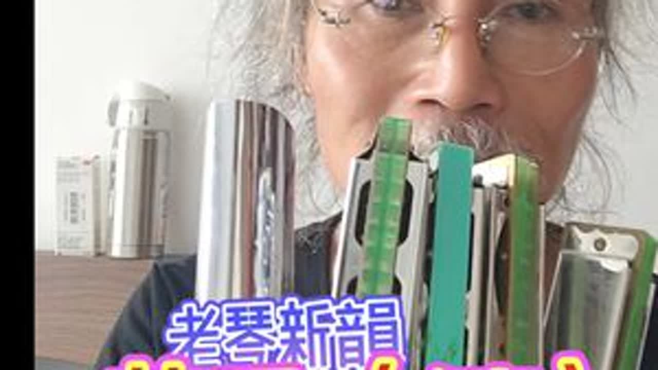 2024/08/01/07:02上傳