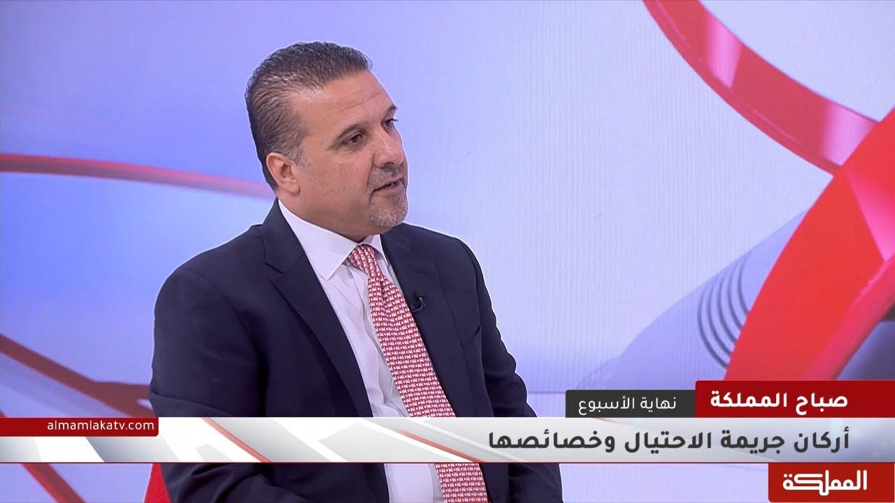 أبرز الوسائل المرتبطة بجريمة الاحتيال