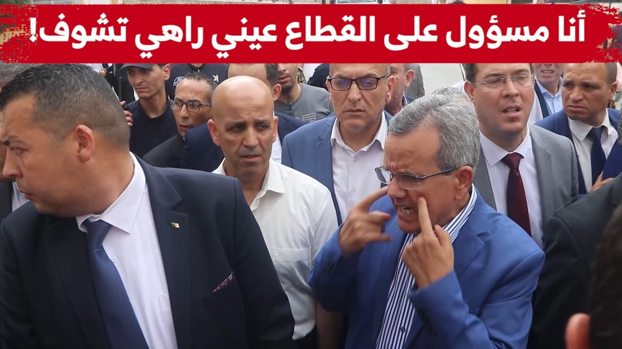 وزير الصحة في قمة الغضب بعد أن وجد المستشفى الجامعي ابن باديس بقسنطينة في وضعية كارثية