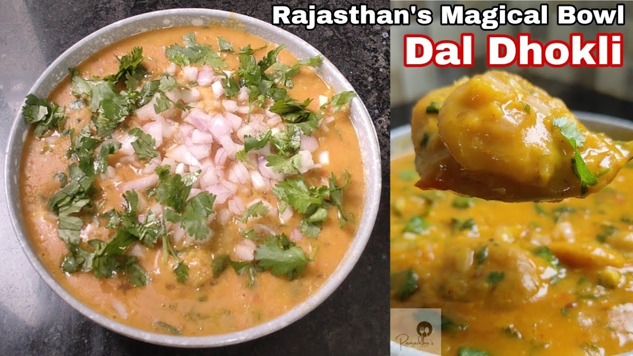 Dal Dhokli 🤤 | जब रोटी सब्जी बनाने का मन न करे तब घर पर बनायें चटपटी दाल ढोकली | Ramadha's Kitchen