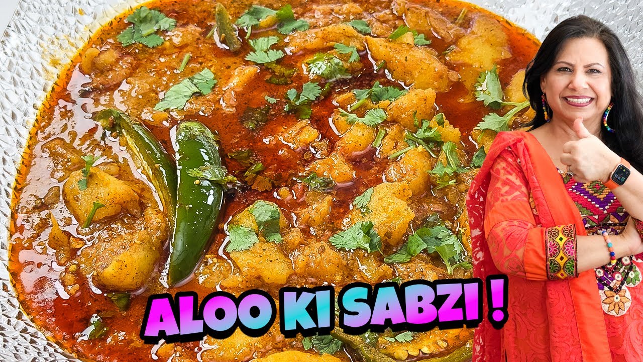 Must Try Aloo ki Sabzi ya Salan