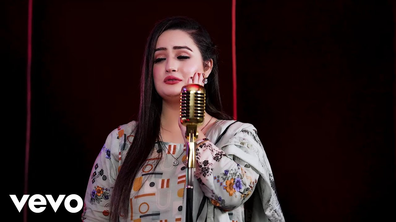 Muskan Fayaz - Yara Melmana Raghle Yama