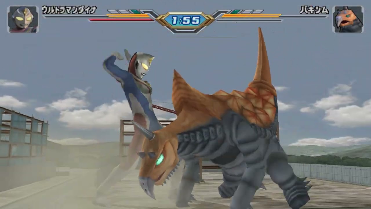 Ultraman Dyna Battle Mode