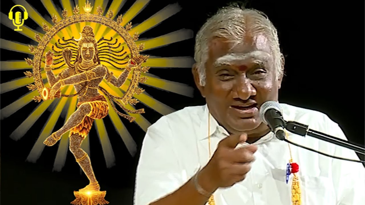 சிதம்பர வாசனே - ஓம் நமசிவாய - இதுவரை கேட்டிராத தகவல்களுடன் - Chidambara Vasane - Best Tamil Speech