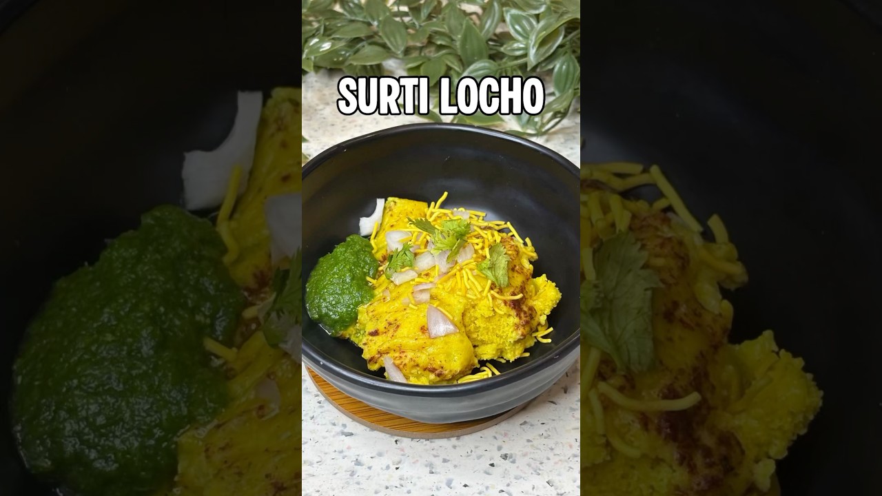 Gujarati Locho Recipe