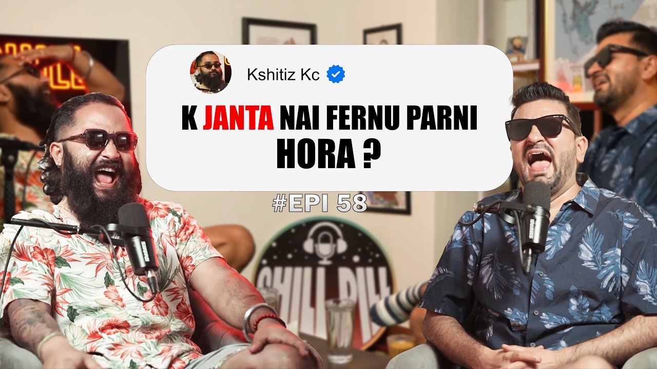 CHILL PILL SOLO | EP 110 | ft. KSHITIZ KC & UTSAV SAPKOTA