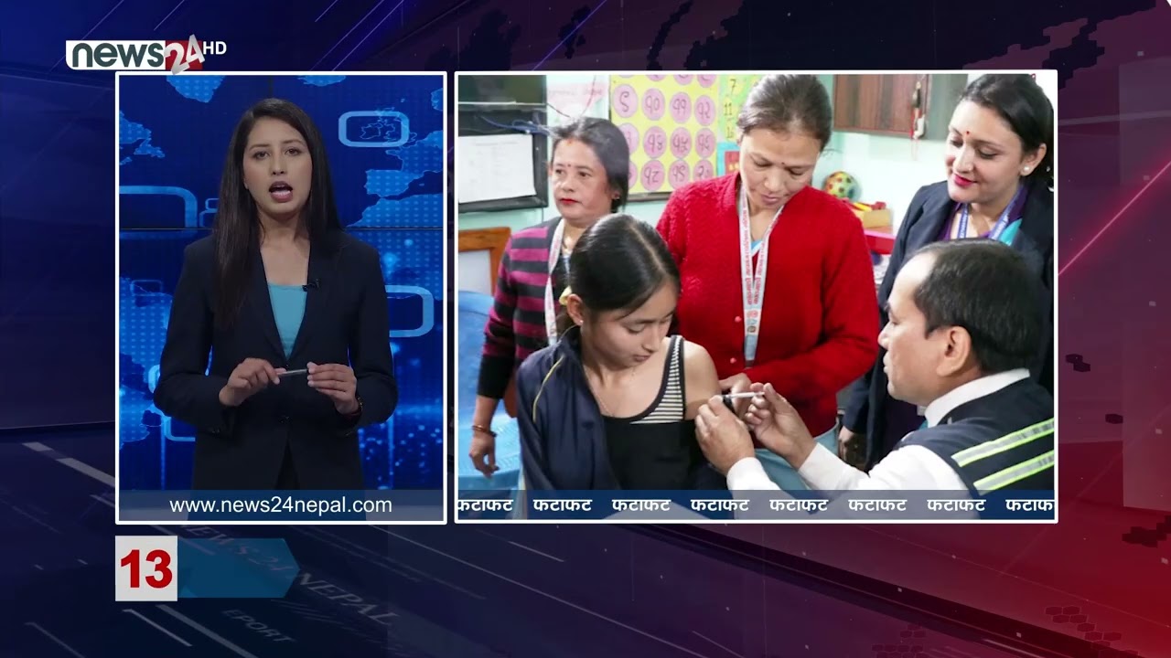 AFTERNOON NEWS FATAFAT - NEWS24 TV