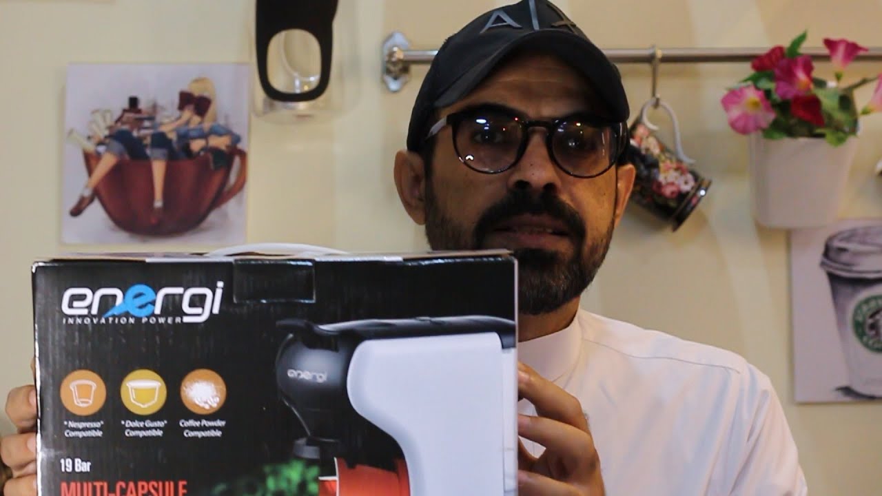 ارخص مكينة قهوة شاملة