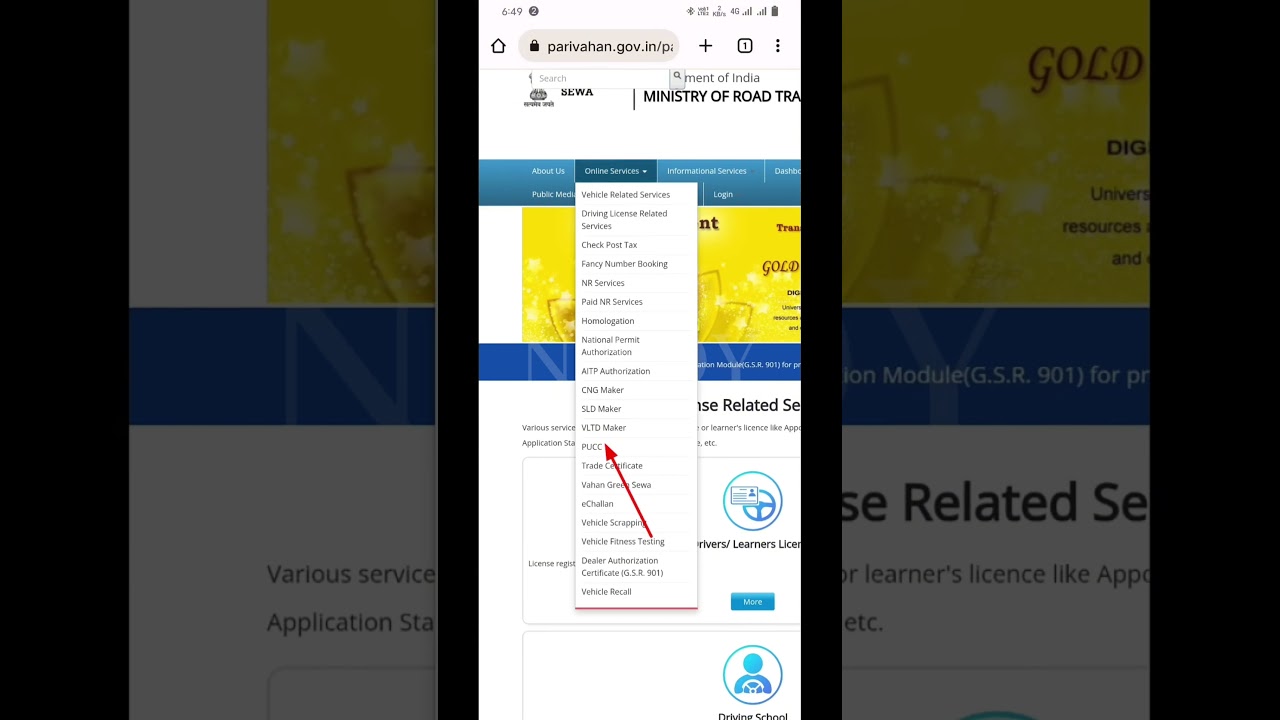 How to download car pollution certificate online |  Pollution certificate on mobile  #shorts #car