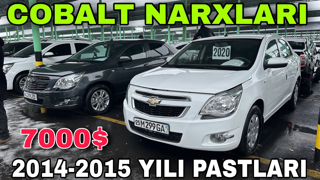 30-декабря COBALT NARXLARI 2025 SERGELI MOSHINA BOZORI ARZON COBALT NARXLARI 