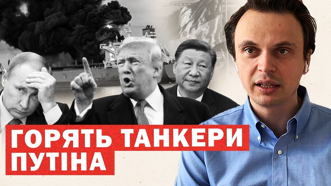 ⚡️Раптова угода по війні ❗️Звернення Росії по Україні