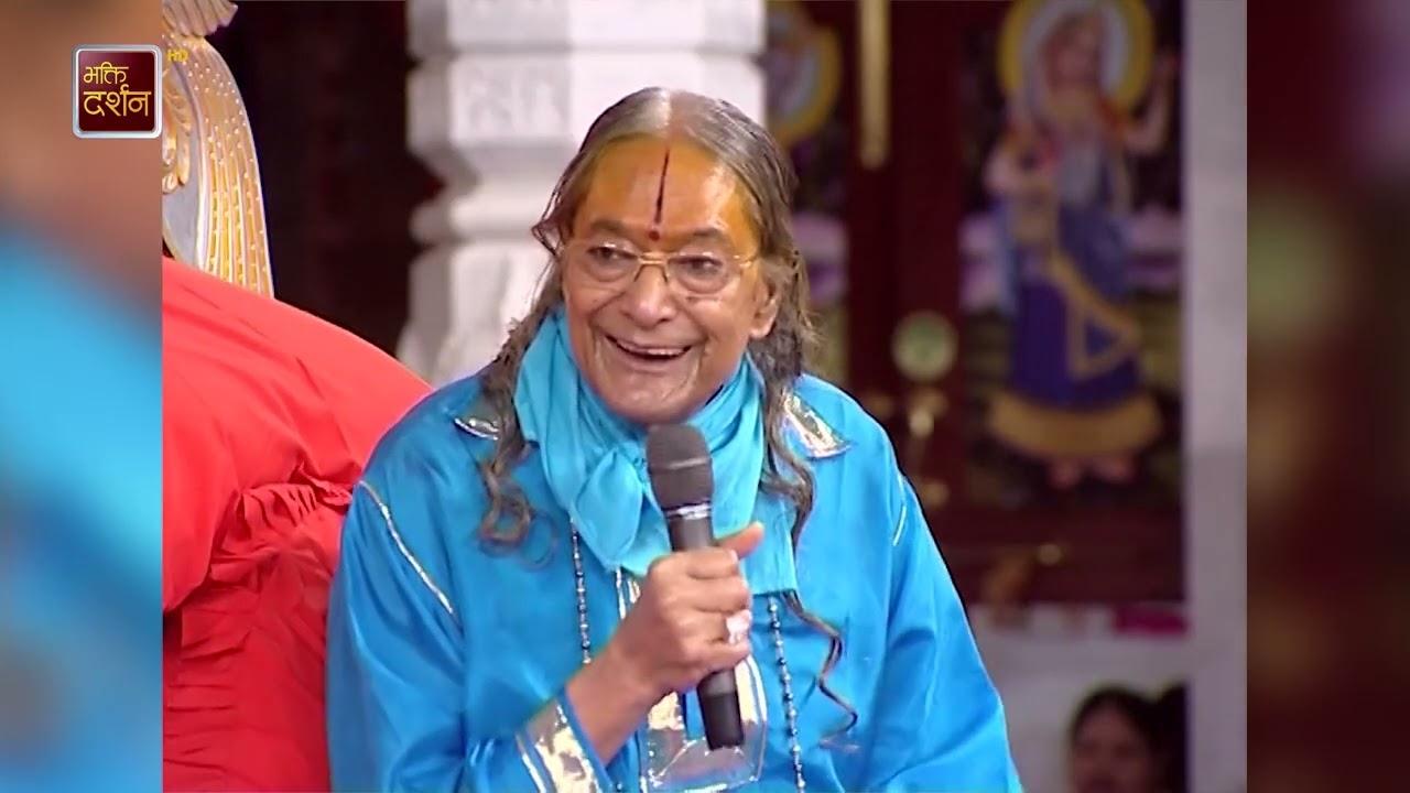पराभक्ति से ब्रह्मज्ञान मिलेगा, तब शान्ति मिलेगी । Prawachan |
