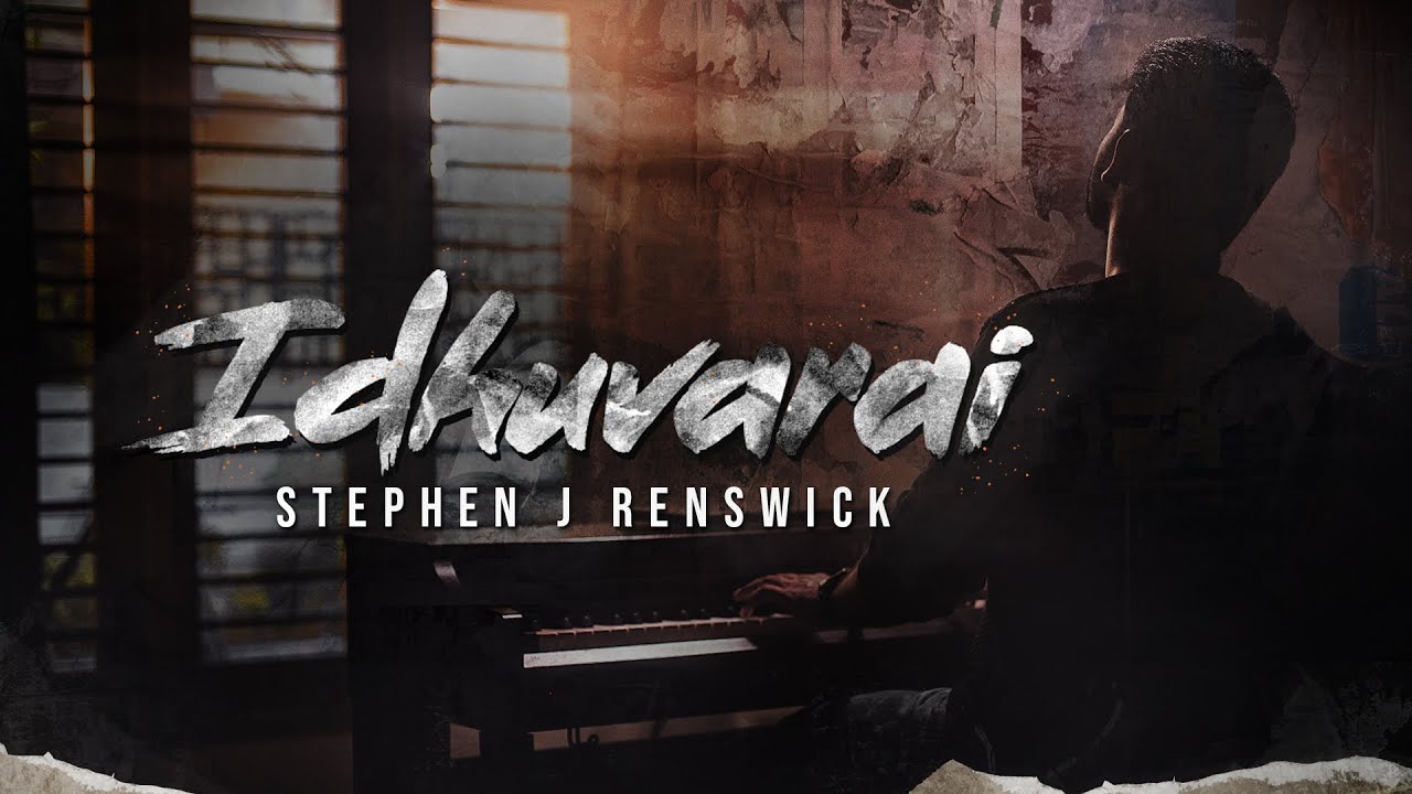Idhuvarai (Yehovah Yeerae) | Stephen J Renswick