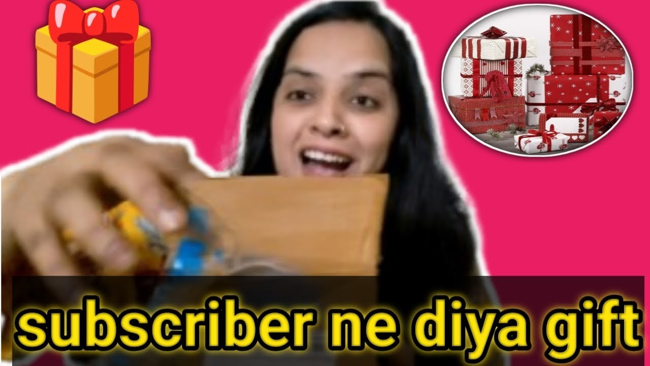 Subscriber se  gift 🎁 me kya mila @Pragatidailyvlog 