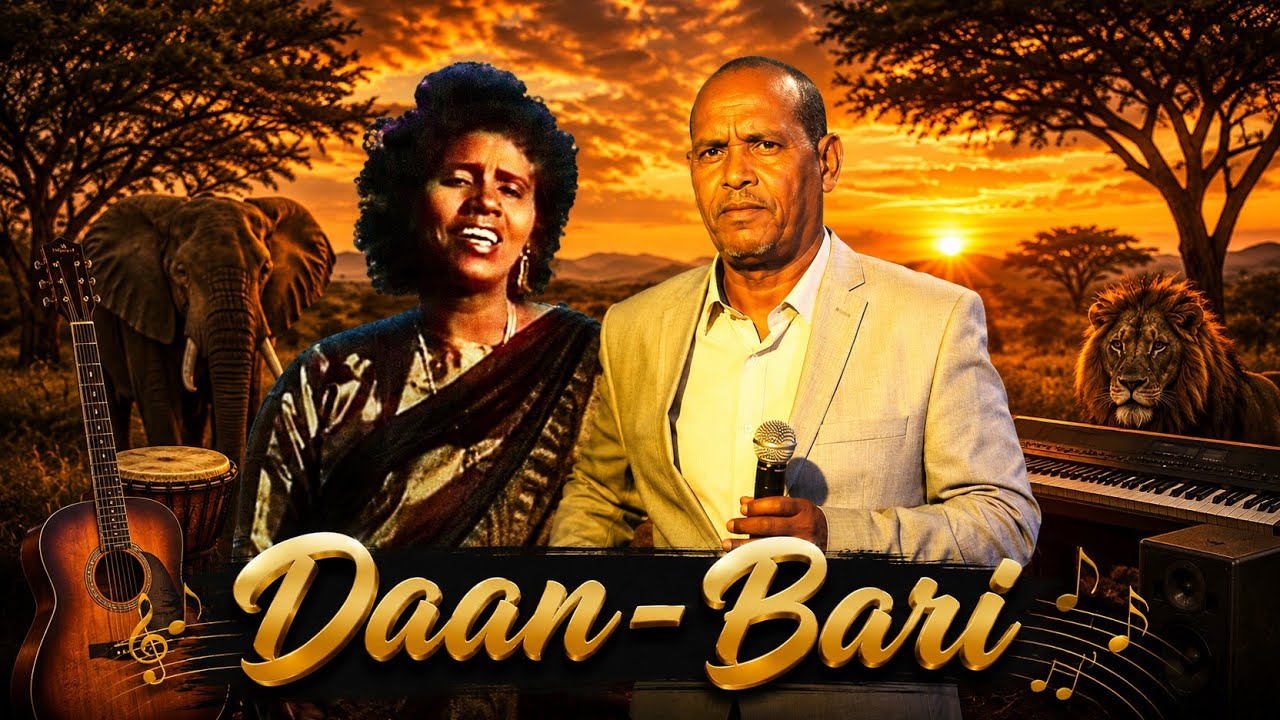 Xasan Aadan Samatar Iyo Aamina Cabdilaahi Heestii _ Daan Bari (Kaban Version ) Lyrics