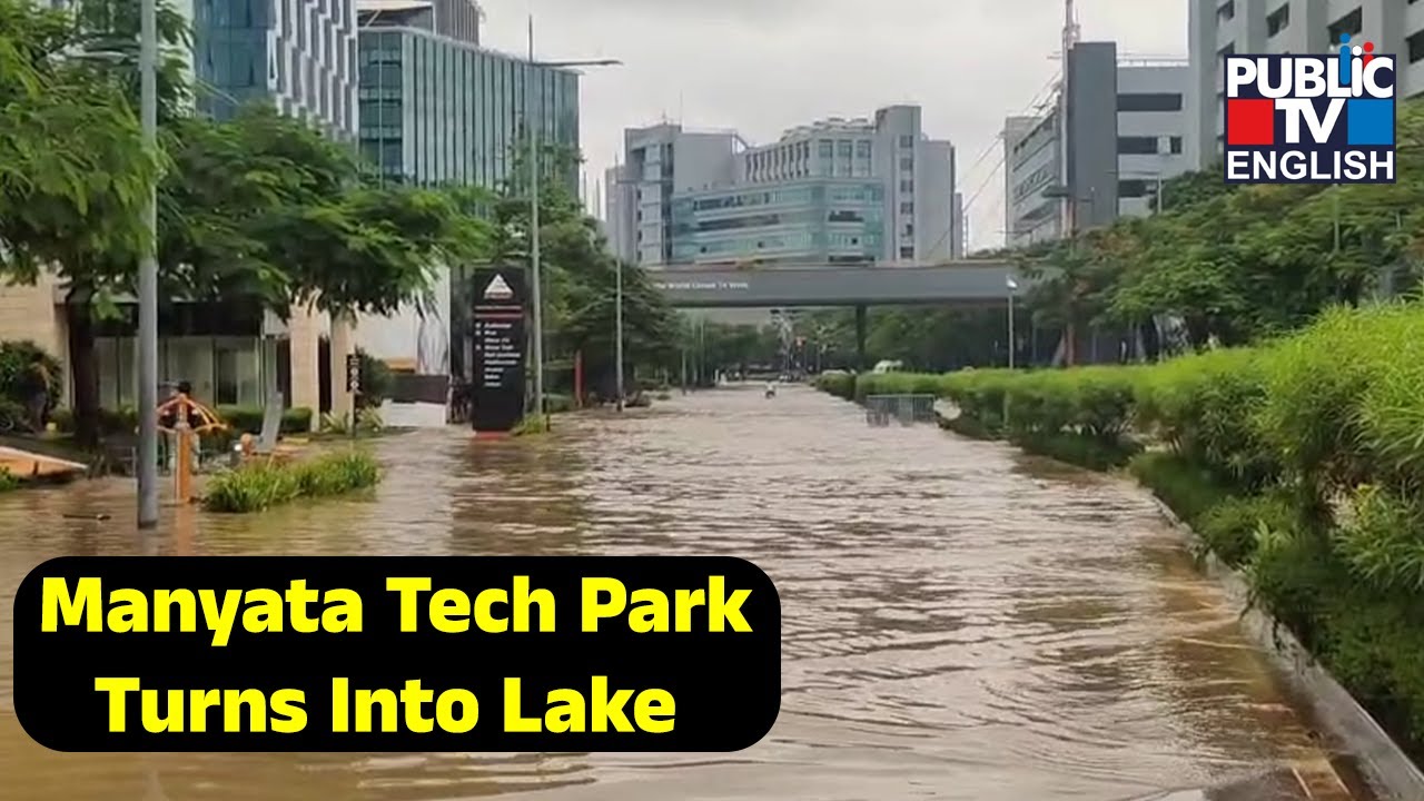 Manyata Tech Park Turns Lake After Record Rain | Public TV English