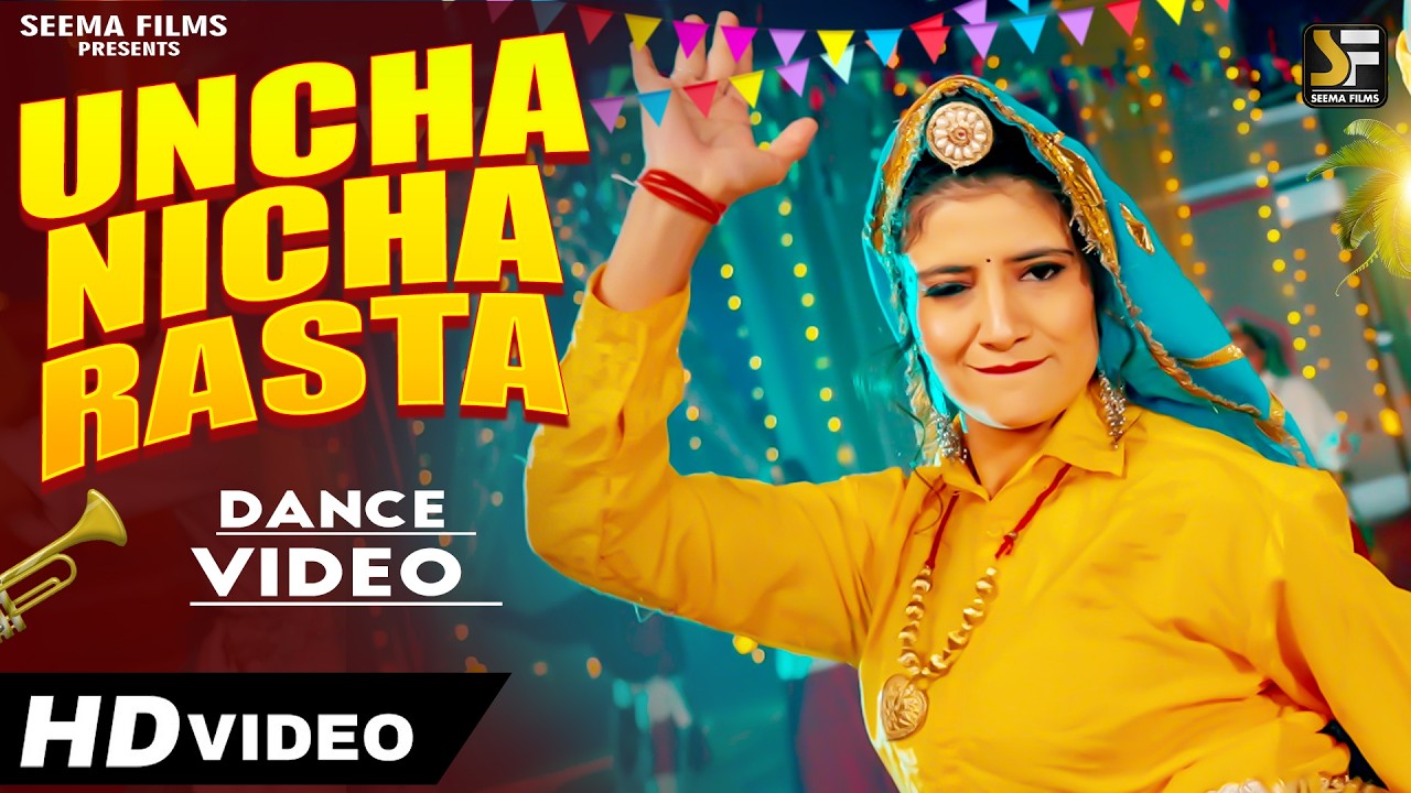 New Haryanvi DJ Viral Song 2026 - Uncha Nicha Rasta | Raj Mawar, Komal Chaudhary | Mannu P, Bharti C