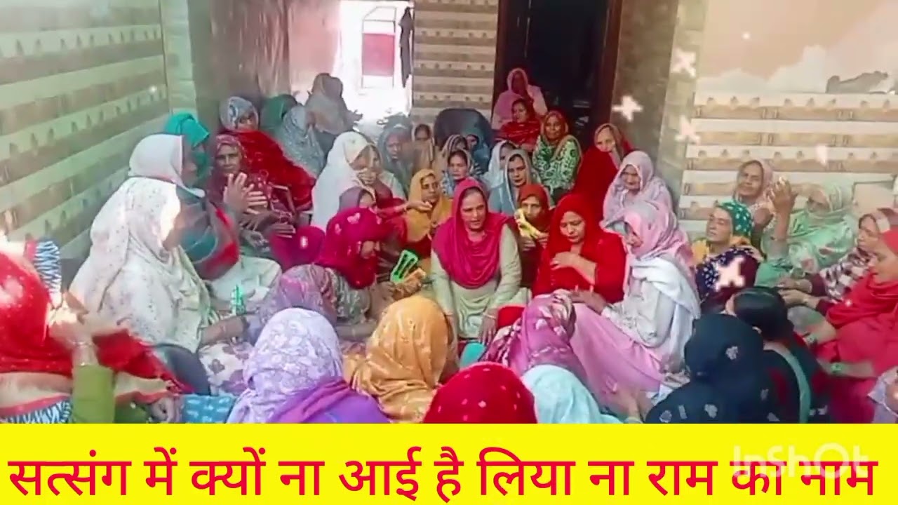 भजन नंबर 692=सुनिए बहुत ही धमाकेदार भजन #एक एक शब्द अनमोल#कीर्तन में मचाई धूम#प्लीज शेयर करें 💯💯💯