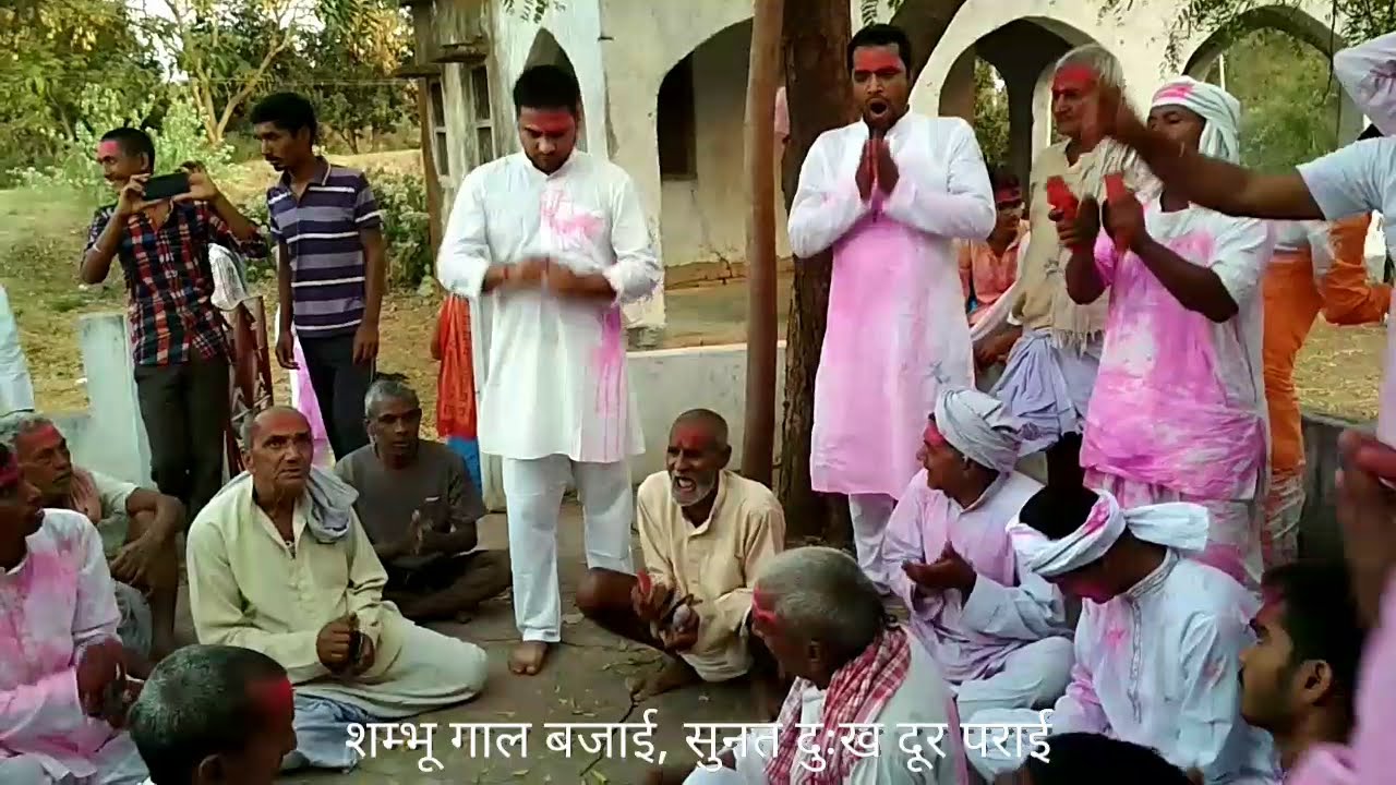 Shiv Vivah | Magahi Holi 2026 with Lyrics #magahigana #holi