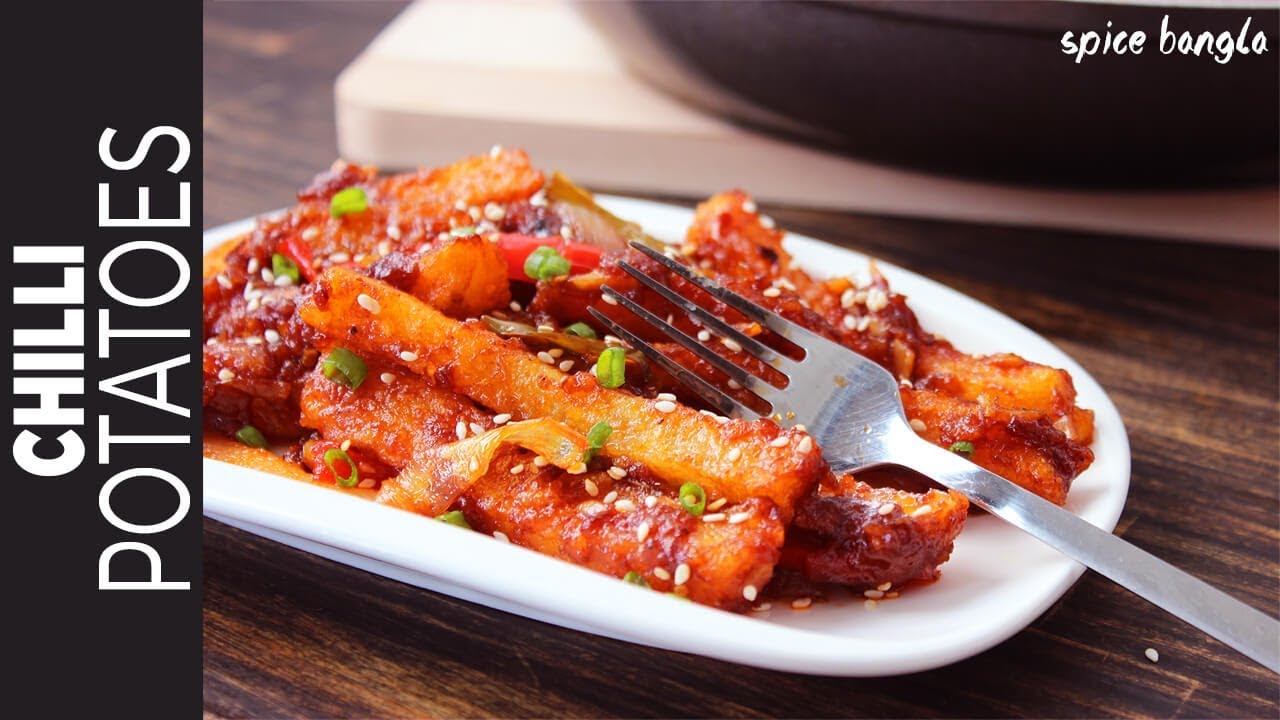 চিলি পটেটো | Chilli Potatoes Recipe | Indo Chinese Starter/Appetizer Recipe | Snack Recipe Bangla