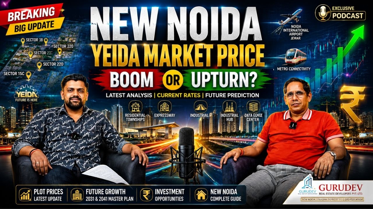 NEW NOIDA vs YEIDA 🔥 कहाँ मिलेगा सबसे बड़ा Return? | Expert Market Analysis