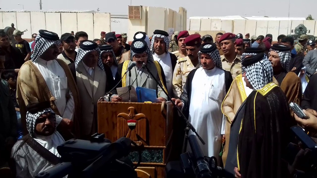 فصل البوعلي والفرطوس