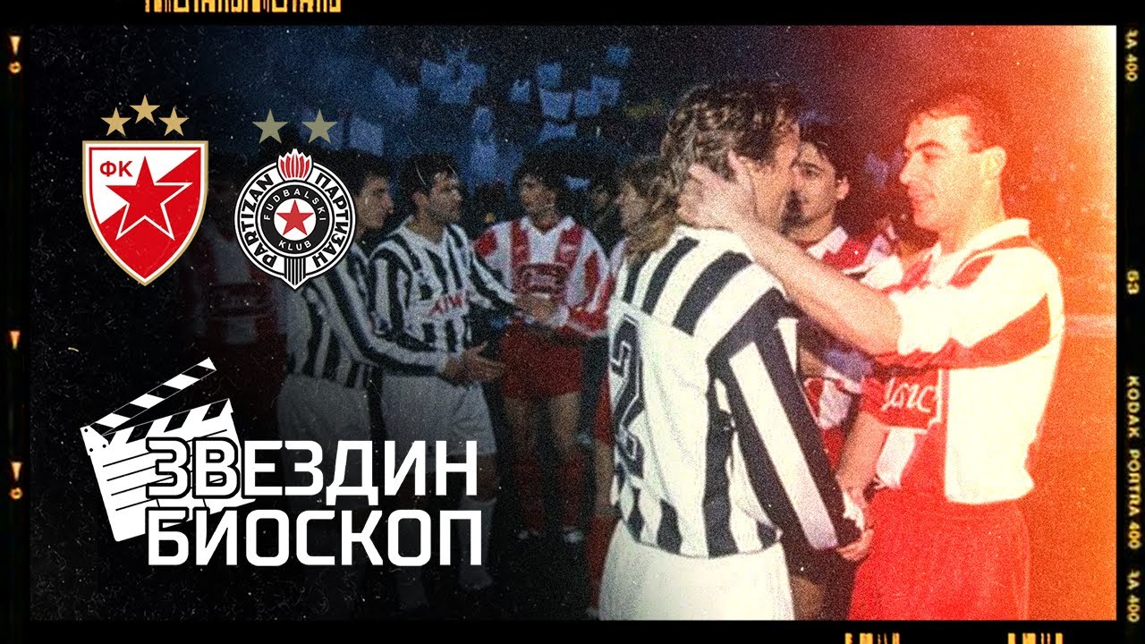 Crvena zvezda - Partizan 3:1 | 88. večiti derbi (27.04.1991.), ceo meč