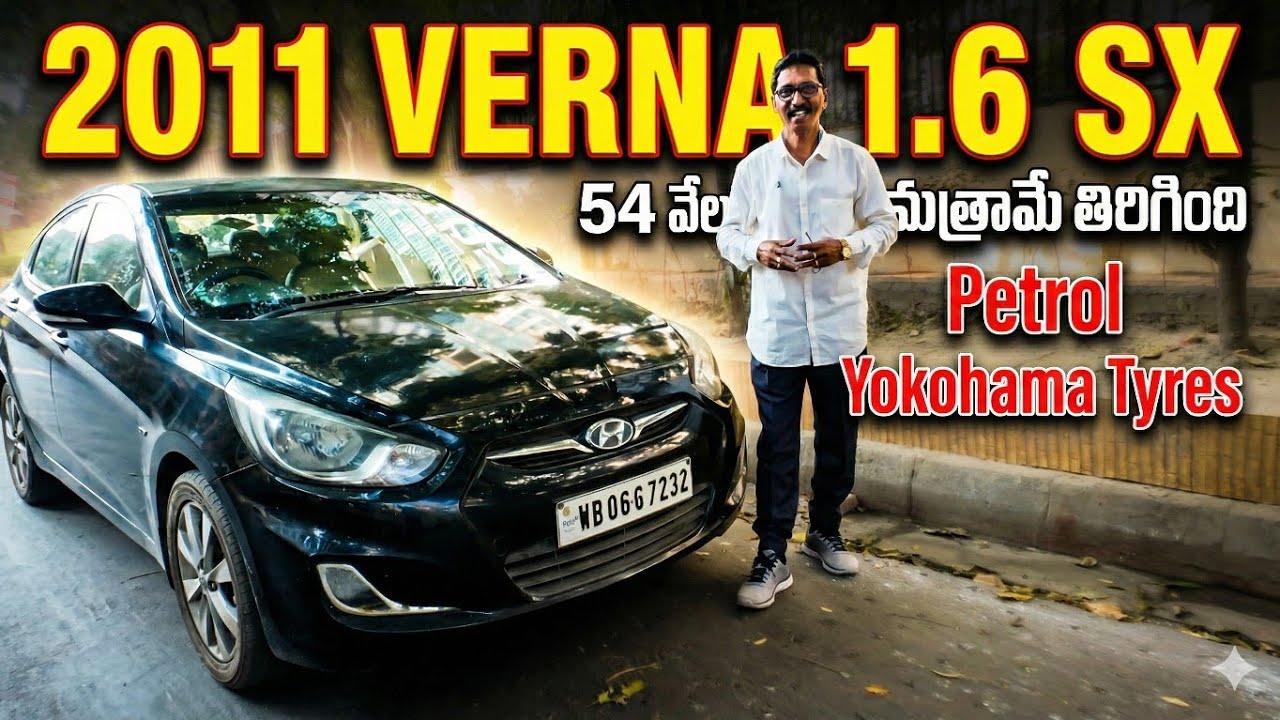 2011 Hyundai Verna 1.6 SX Petrol 54k Driven Original 
