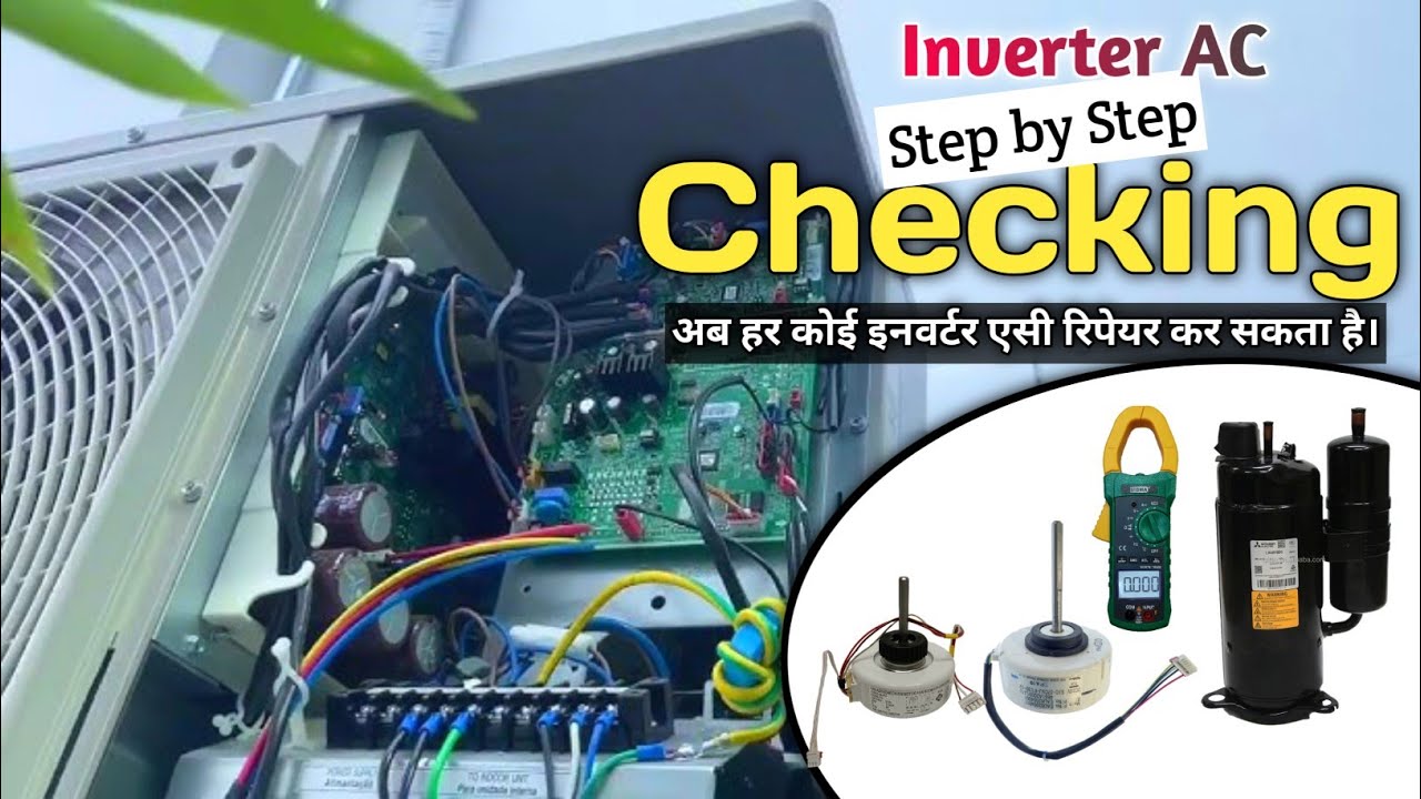 Inverter AC Ki Step by Step Checking kaise karen? | Inverter AC Testing In Hindi | @Rishi Maurya