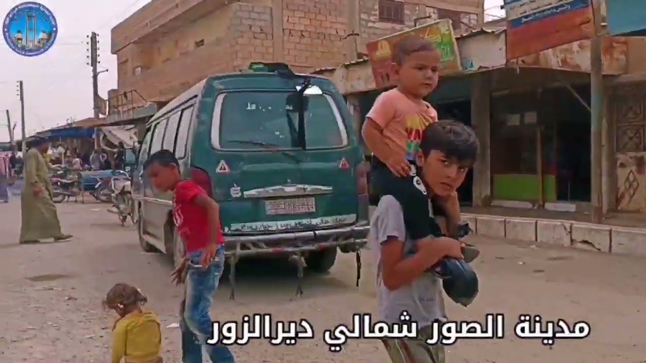 #الريف_الشمالي#مدينة_الصورجولة في سوق مدينة الصور شمالي ديرالزور.ادام الله عليها الامن والامان ....