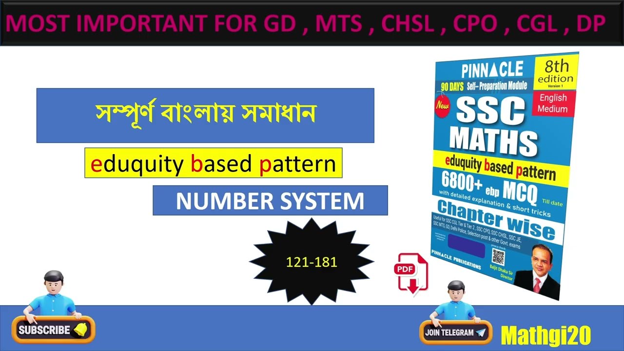 Pinnacle SSC Math Number System Full Bengali Solution | SSC Math Preparation 2026 I Part 3