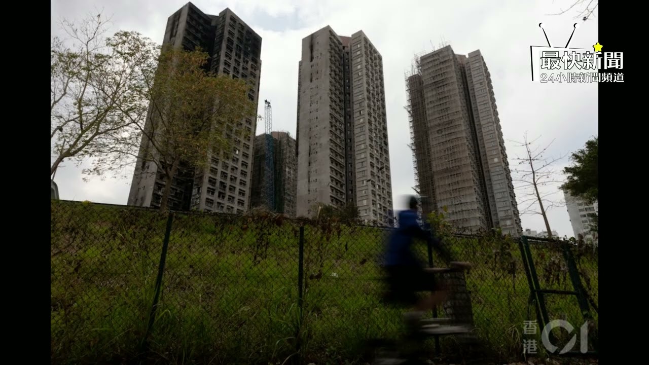 【有片】宏福苑火災後續爆雷！深夜單位多處光源閃動，居民懷疑盜賊搜掠財物即報警！三工人涉案被捕！#最快新聞