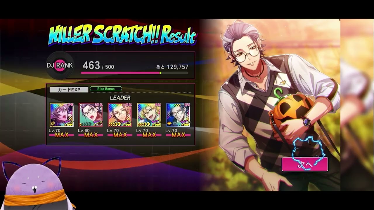 【イベ周回】ぽこあポケモンにハマりすぎている☆3月10日☆【ヒプノシスマイク-A.R.B-】