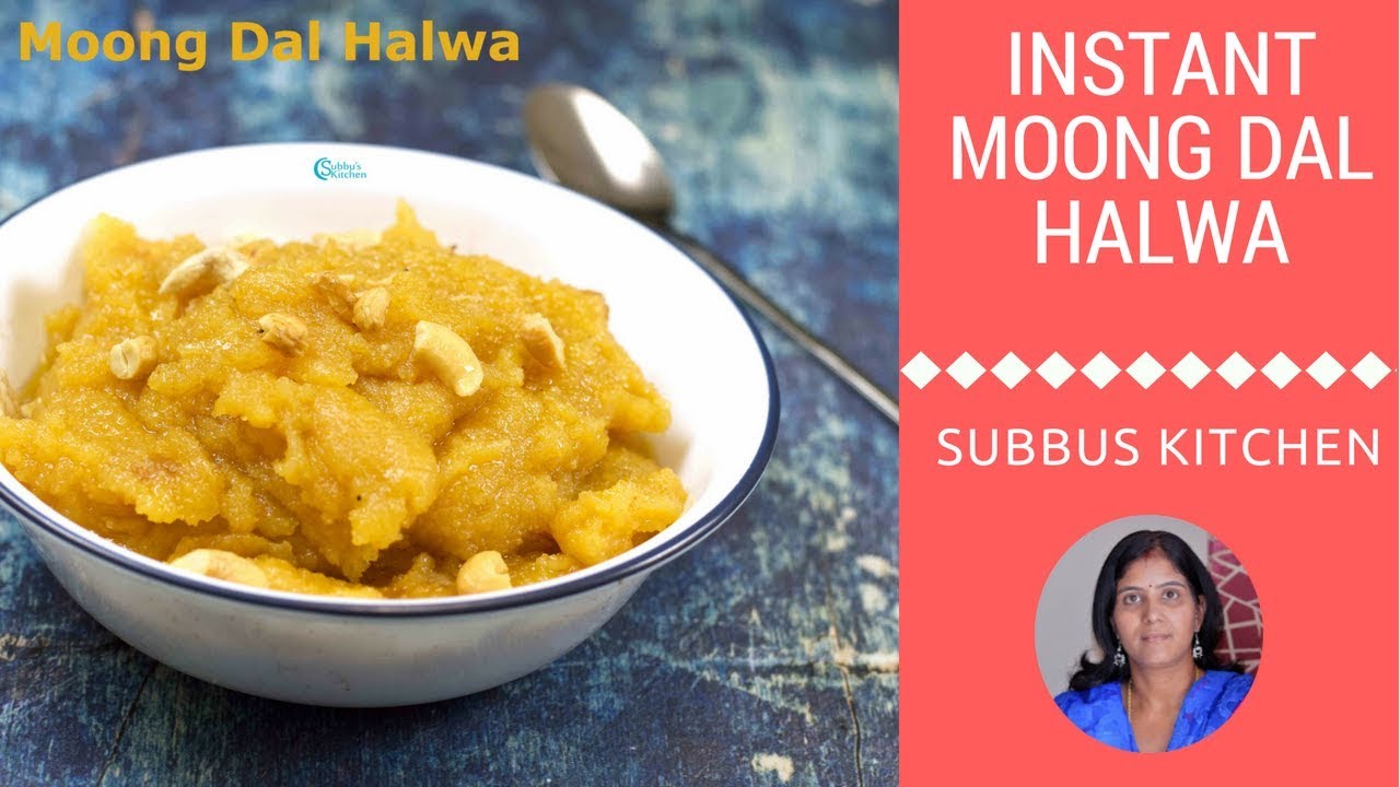 Instant Moong Dal Halwa