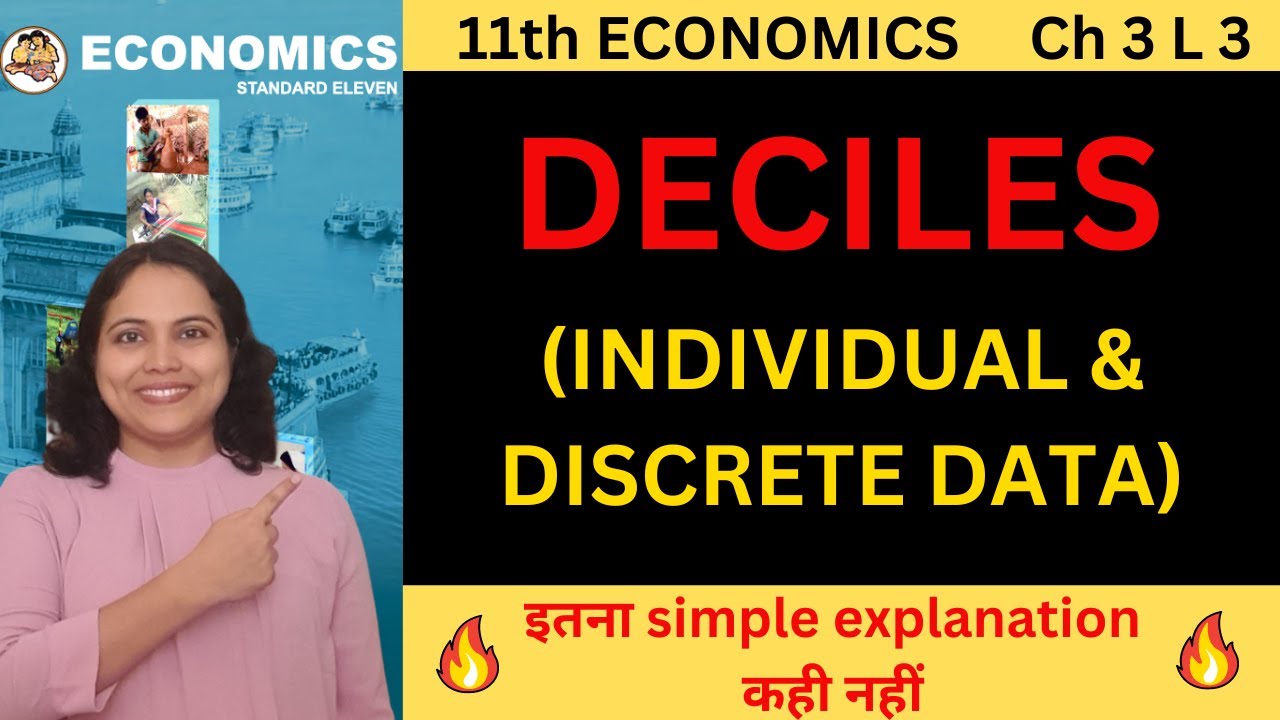 DECILES Calculation made EASY (INDIVIDUAL & DISCRETE data) | 11th Economics Pooja Kela