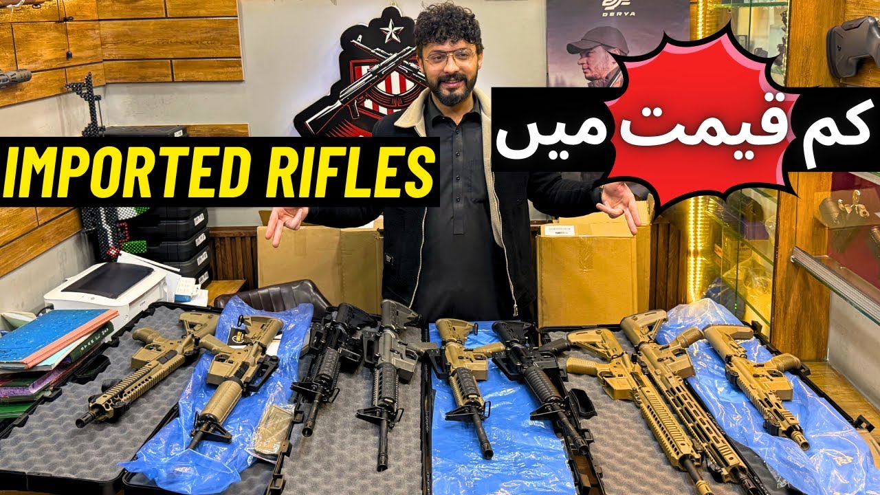 Imported Rifle | Kam Kemat Mai | Ak Arms Peshawar 