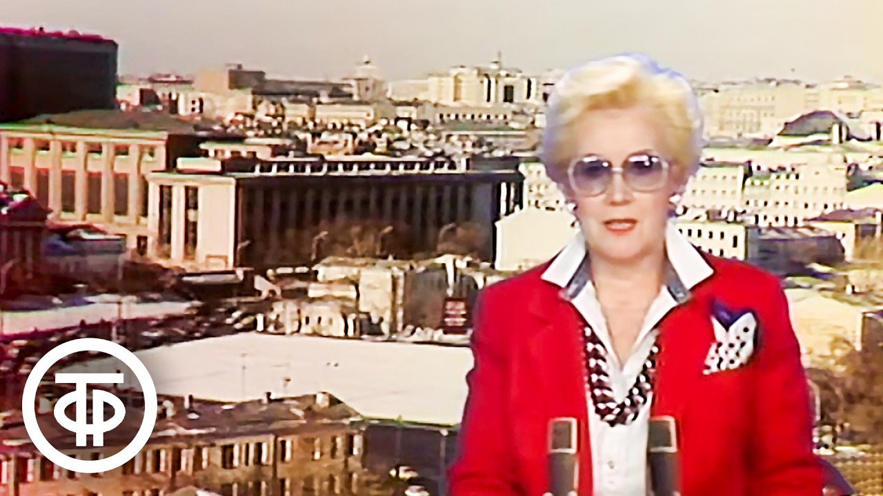 Время. Эфир 21 ноября 1989