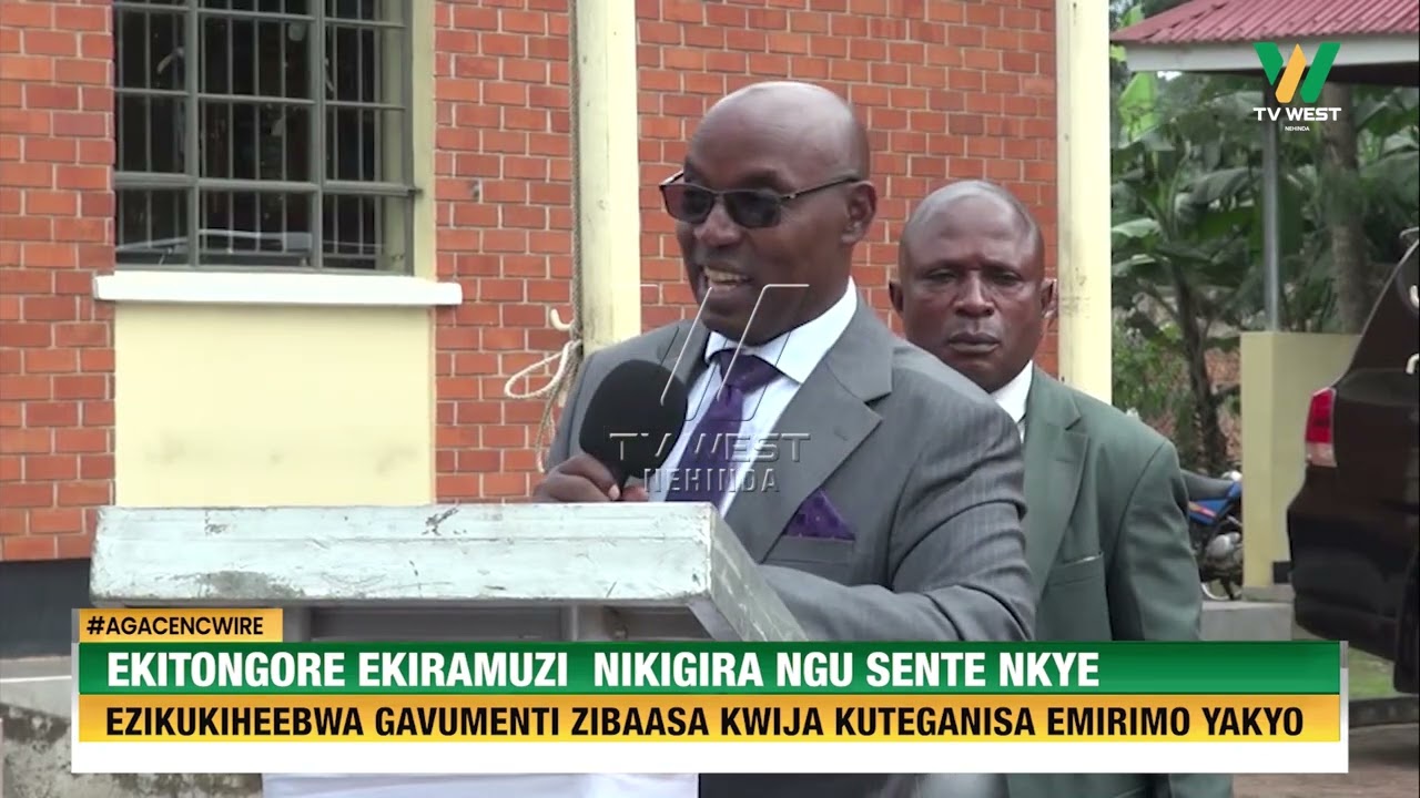 Agacencwire: Sente ezirikuheebwa Gavumenti omukitongore ekiramuzi 'zibaasa kukiteganisa'