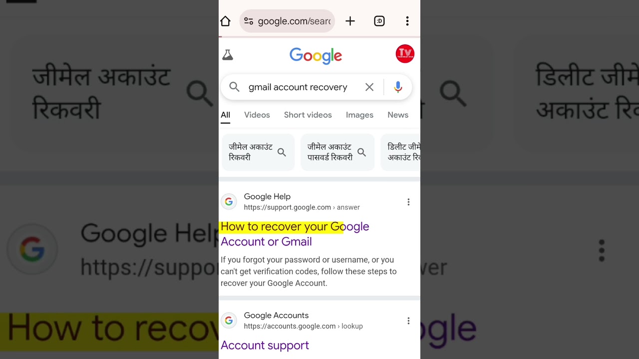 Gmail account recovery 2023 || How to recover Gmail account || Google account recovery #shorts