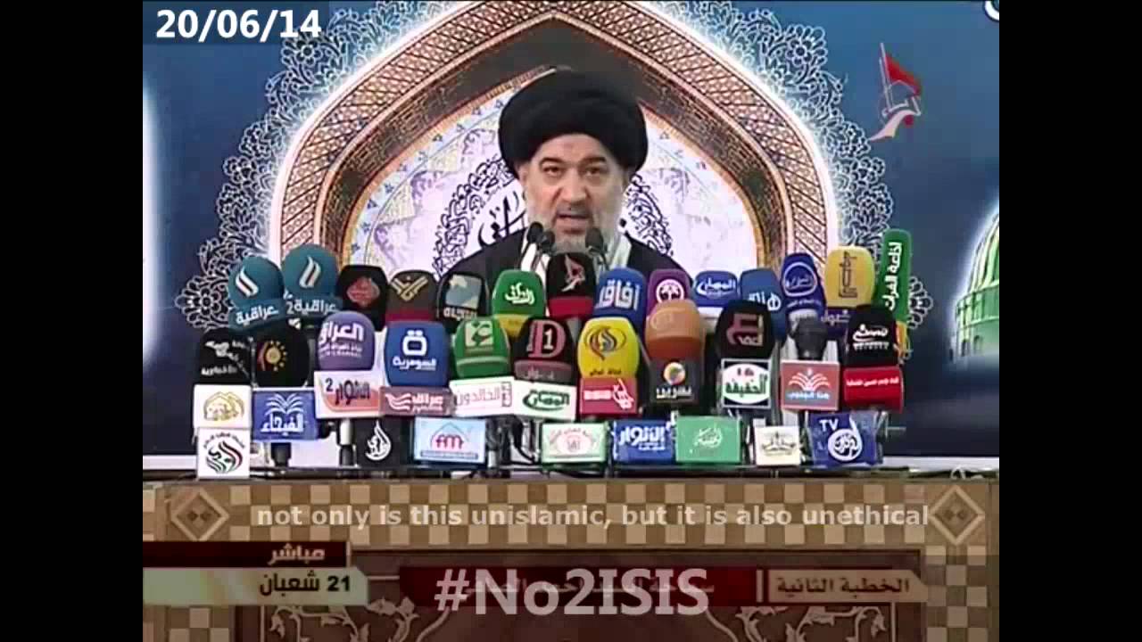 Sistani official statement - Friday sermon - 20/06/14 w/English subs