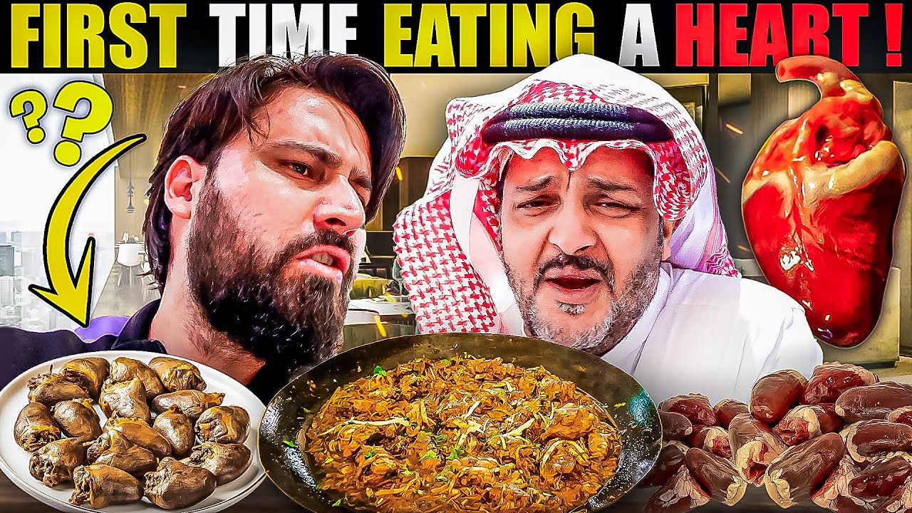 EATING A HEART 🥴 FOR THE FIRST TIME IN Jeddah Saudi Arabia 🇸🇦
