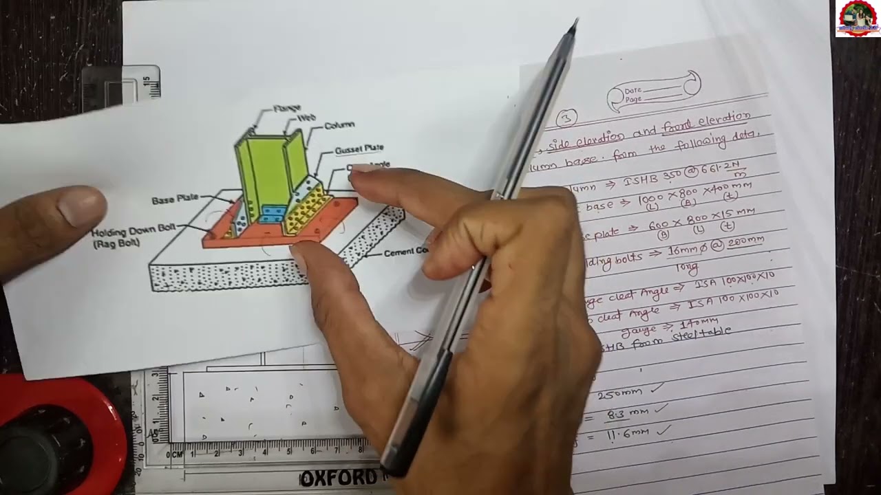 Column Base Drawing || Steel Structure Drawing Upbte Civil 6th Semester || Dss Drawing