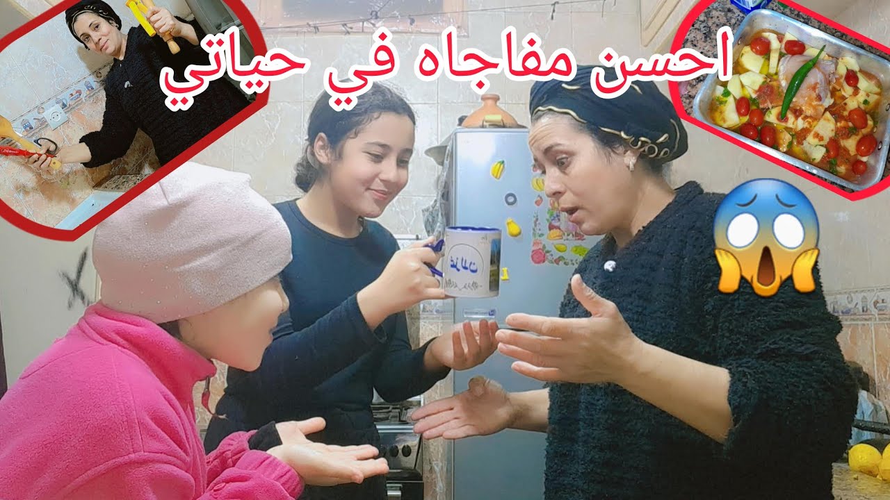 عندي امل كبير ان الله 🤲غادي يعوض لي خير في بنياتي❤️❤️