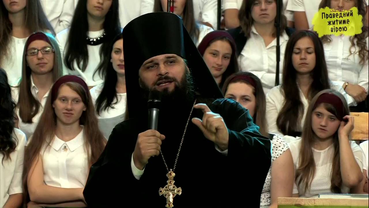 2 Привітання Юлії Тимошенко