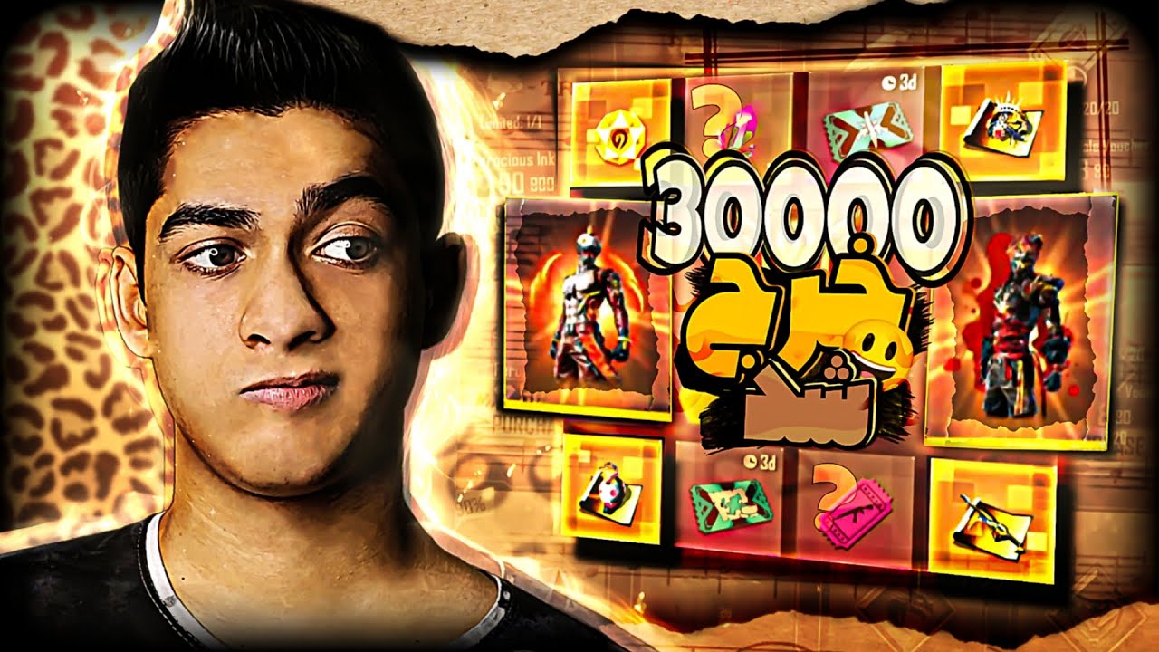 با 30 هزار جم رفتم برای خالی کردن آفر 😰 30K DIAMONDS